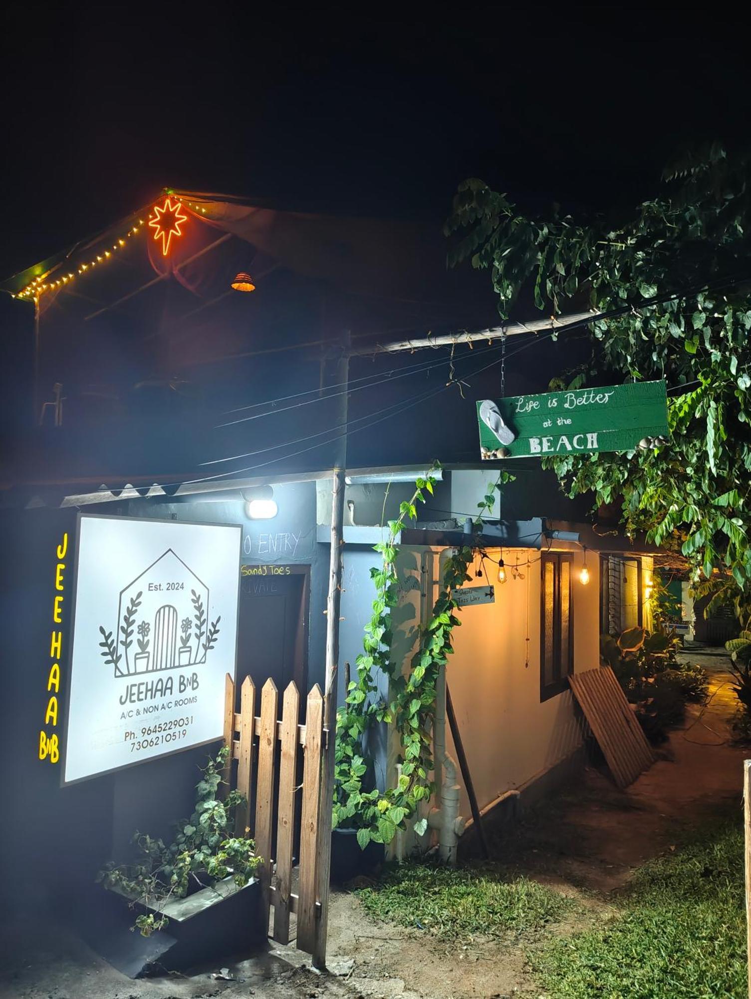 Jeehaa Homestay Alappuzha Exterior photo